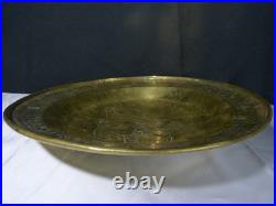 Antique Religious Plate Offerings Brass 18th Century 1761 Jesus Virgin Mary