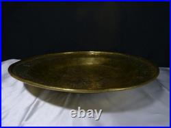 Antique Religious Plate Offerings Brass 18th Century 1761 Jesus Virgin Mary