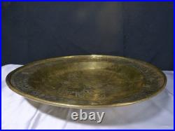 Antique Religious Plate Offerings Brass 18th Century 1761 Jesus Virgin Mary