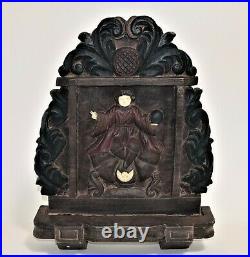 Antique Religious Retablo Wood Carved Plaque Catholic 3D high relief Filipino