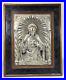 Antique-Religious-Wall-Icon-of-Jesus-Silver-on-Copper-with-Moving-Hand-01-cae