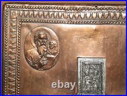 Antique Religious hand made copper plaque saints cross crucifix
