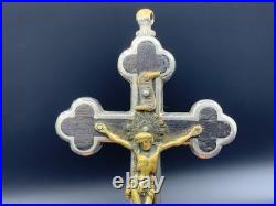 Antique? Reliquary 10 Saints Relics Religious Pectoral Crucifix Cross Pendant