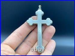 Antique? Reliquary 10 Saints Relics Religious Pectoral Crucifix Cross Pendant