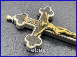 Antique? Reliquary 10 Saints Relics Religious Pectoral Crucifix Cross Pendant