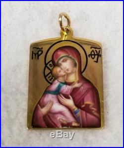 Antique Russian 14kt Gold Enamel Hallmarked Faberge Religious Icon Madonna