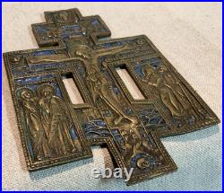 Antique Russian Bronze & Enamel Orthodox Religious Cross Crucifix
