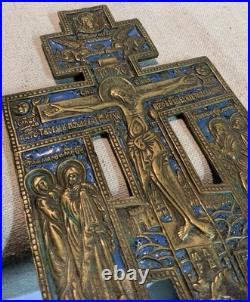 Antique Russian Bronze & Enamel Orthodox Religious Cross Crucifix