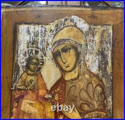 Antique Russian Icon Mother of God Three-Handed 10.4x8.7 Religious Collectible Antique Russian Icon Mother of God Three-Handed 10.4x8.7 Religious Collectible