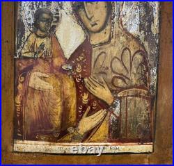 Antique Russian Icon Mother of God Three-Handed 10.4x8.7 Religious Collectible Antique Russian Icon Mother of God Three-Handed 10.4x8.7 Religious Collectible