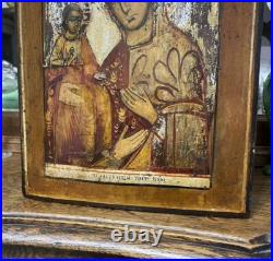 Antique Russian Icon Mother of God Three-Handed 10.4x8.7 Religious Collectible Antique Russian Icon Mother of God Three-Handed 10.4x8.7 Religious Collectible