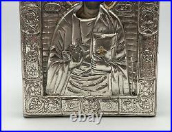 Antique Russian Icon Sterling Silver & Gilt Gold Wood Religious Orthodox Jesus