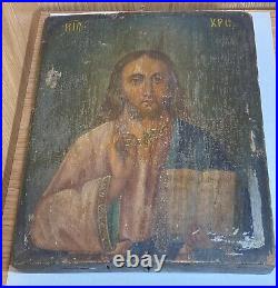 Antique Russian Orthodox Icon Jesus Pantocrator Painted Wood Religious Art