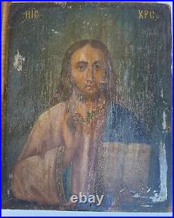 Antique Russian Orthodox Icon Jesus Pantocrator Painted Wood Religious Art