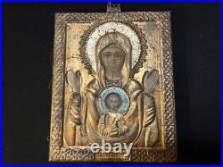 Antique Russian Orthodox Icon -Religious -Old Collection -18th Century -Mary Antique Russian Orthodox Icon -Religious -Old Collection -18th Century -Mary