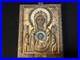 Antique-Russian-Orthodox-Icon-Religious-Old-Collection-18th-Century-Mary-01-tnga