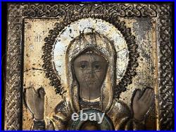Antique Russian Orthodox Icon -Religious -Old Collection -18th Century -Mary Antique Russian Orthodox Icon -Religious -Old Collection -18th Century -Mary