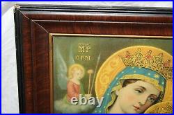 Antique Russian Orthodox Religious Christianity Print Mother Mary Jesus Framed