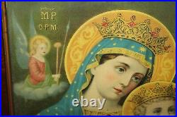 Antique Russian Orthodox Religious Christianity Print Mother Mary Jesus Framed