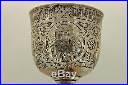 Antique Russian Religious Handmade 1878 Dated 84 Hallmark Silver Goblet