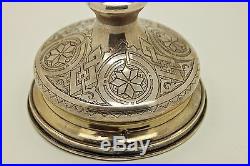Antique Russian Religious Handmade 1878 Dated 84 Hallmark Silver Goblet