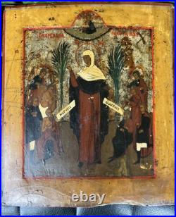 Antique Russian Religious Icon Grieving Holy Mother Of God, 13.5x12