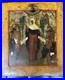 Antique-Russian-Religious-Icon-Grieving-Holy-Mother-Of-God-13-5x12-01-tv
