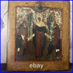 Antique Russian Religious Icon Grieving Holy Mother Of God, 13.5x12