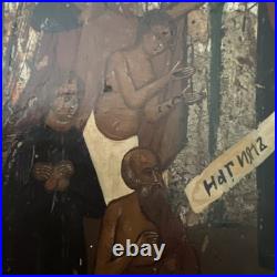 Antique Russian Religious Icon Grieving Holy Mother Of God, 13.5x12
