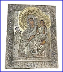Antique Russian Religious Icon Lady Vladimir Jesus Mary Wood Metal Silver 19th