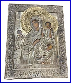 Antique Russian Religious Icon Lady Vladimir Jesus Mary Wood Metal Silver 19th