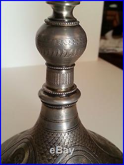 Antique Russian Religious Silver Goblet/ Chalice