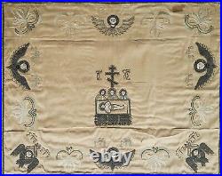 Antique Russian Silk Embroidered Religious Altar Cloth
