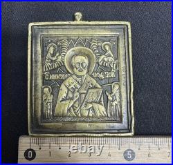 Antique Saint Nicholas Icon Plaque 19th Century Copper Casting 2.1 Religious Ar Antique Saint Nicholas Icon Plaque 19th Century Copper Casting 2.1 Religious Ar