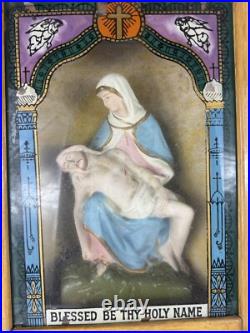 Antique Shadowbox Sick Call Box Home Prayer Box -Vintage Religious Collectible Antique Shadowbox Sick Call Box Home Prayer Box -Vintage Religious Collectible