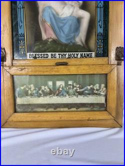 Antique Shadowbox Sick Call Box Home Prayer Box -Vintage Religious Collectible Antique Shadowbox Sick Call Box Home Prayer Box -Vintage Religious Collectible