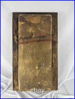 Antique Shadowbox Sick Call Box Home Prayer Box -Vintage Religious Collectible Antique Shadowbox Sick Call Box Home Prayer Box -Vintage Religious Collectible