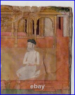 Antique Sikh Miniature Painting On Paper Sikhism Religion Gurpurab Special Art