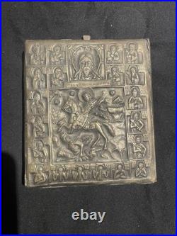 Antique Silver 950 Religious Travel Icons