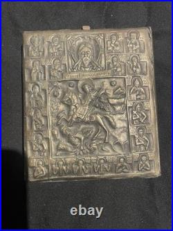 Antique Silver 950 Religious Travel Icons