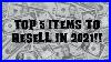 Antique-Talk-Top-5-Items-To-Resell-In-2021-A-Fortune-Could-Be-Sitting-In-Your-Attic-Or-Basement-01-pa