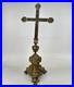 Antique-Victorian-19th-Century-27-Religious-Church-Altar-Cross-Hammered-Brass-01-mzu