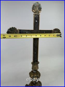 Antique Victorian 19th Century 27 Religious Church Altar Cross Hammered Brass