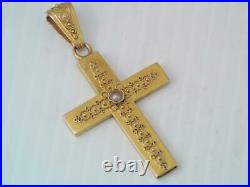 Antique Victorian Etruscan Solid 14k Gold Religious Cross Pendant Ornate