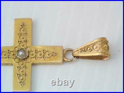 Antique Victorian Etruscan Solid 14k Gold Religious Cross Pendant Ornate