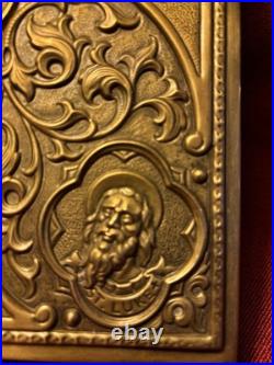 Antique Vintage Gold Plated Brass Book Bible Cover Case Altar Gospel Religious