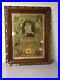 Antique-Vtg-Framed-Religious-Print-The-Lords-Prayer-C1894-Wood-Gold-Gilt-Frame-01-bauq