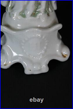 Antique french porcelain religious saint joseph figurine statue