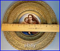 Antique hand painted 1900 era KPM Style Porcelain Plaque Sistine Madonna framed