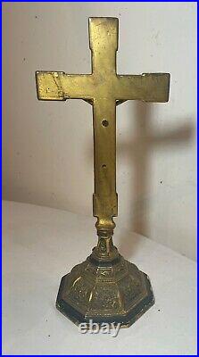 Antique ornate 1800's bronze religious catholic Jesus altar cross crucifix